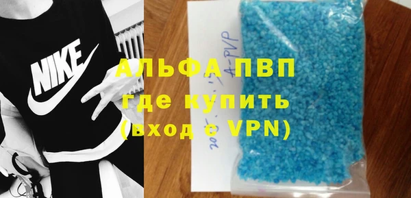 бошки Михайлов