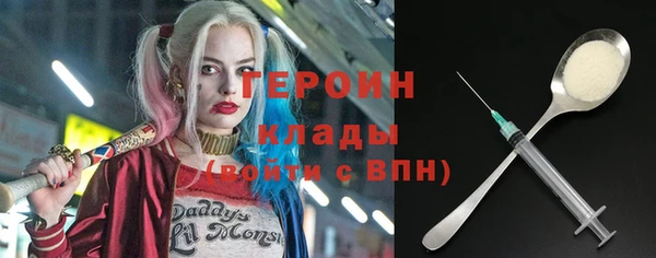 молекула духа Михайловка