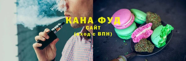 бошки Михайлов