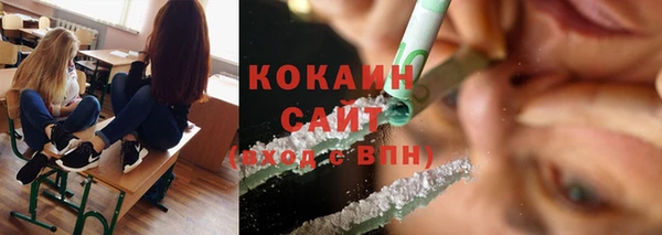 бошки Михайлов