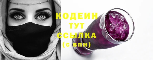 бошки Михайлов