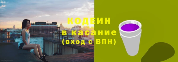 бошки Михайлов