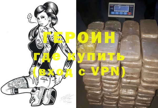 бошки Михайлов