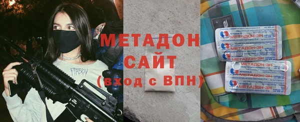 молекула духа Михайловка