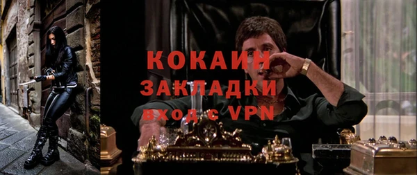 бошки Михайлов