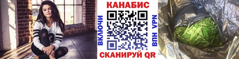 Купить  Солнечногорск  Бошки Шишки Bruce Banner 